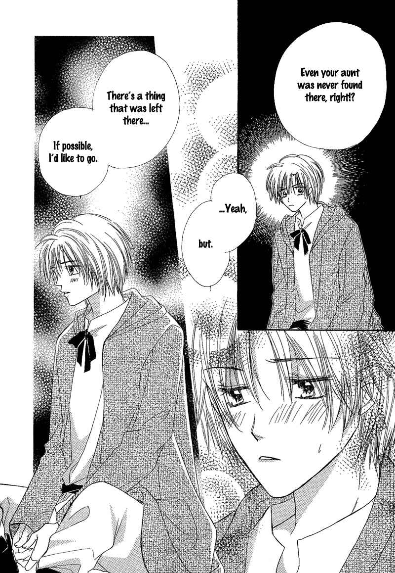 Page 22 Chapter 2 Kin Gin Kokoro