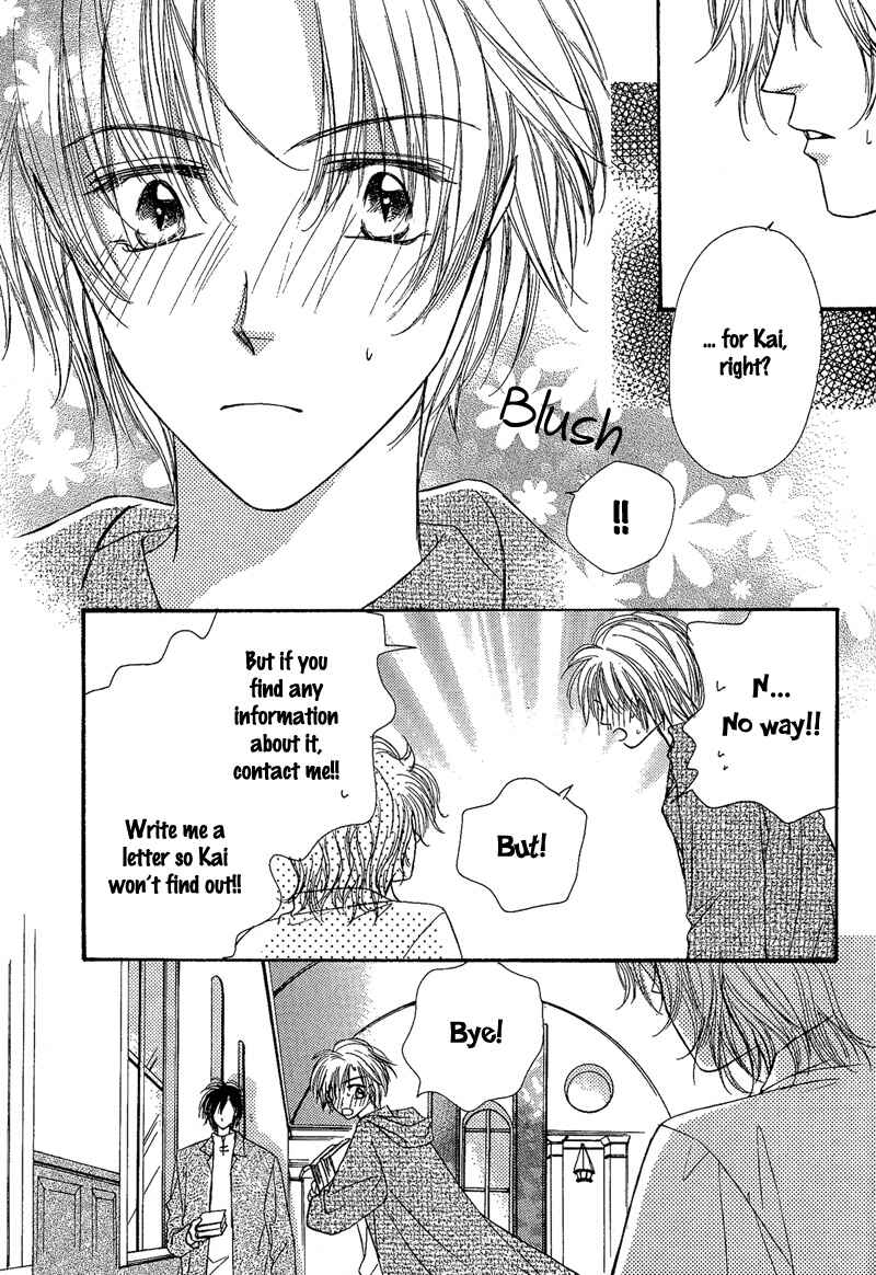 Page 24 Chapter 2 Kin Gin Kokoro