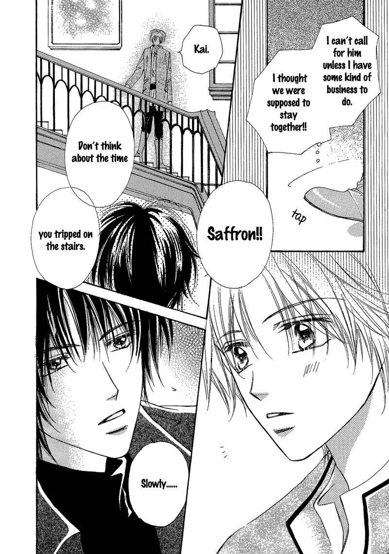 Page 4 Chapter 2 Kin Gin Kokoro