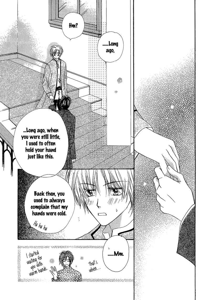Page 6 Chapter 2 Kin Gin Kokoro