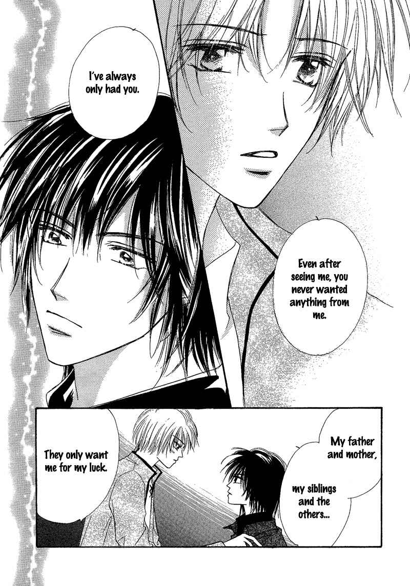Page 8 Chapter 2 Kin Gin Kokoro