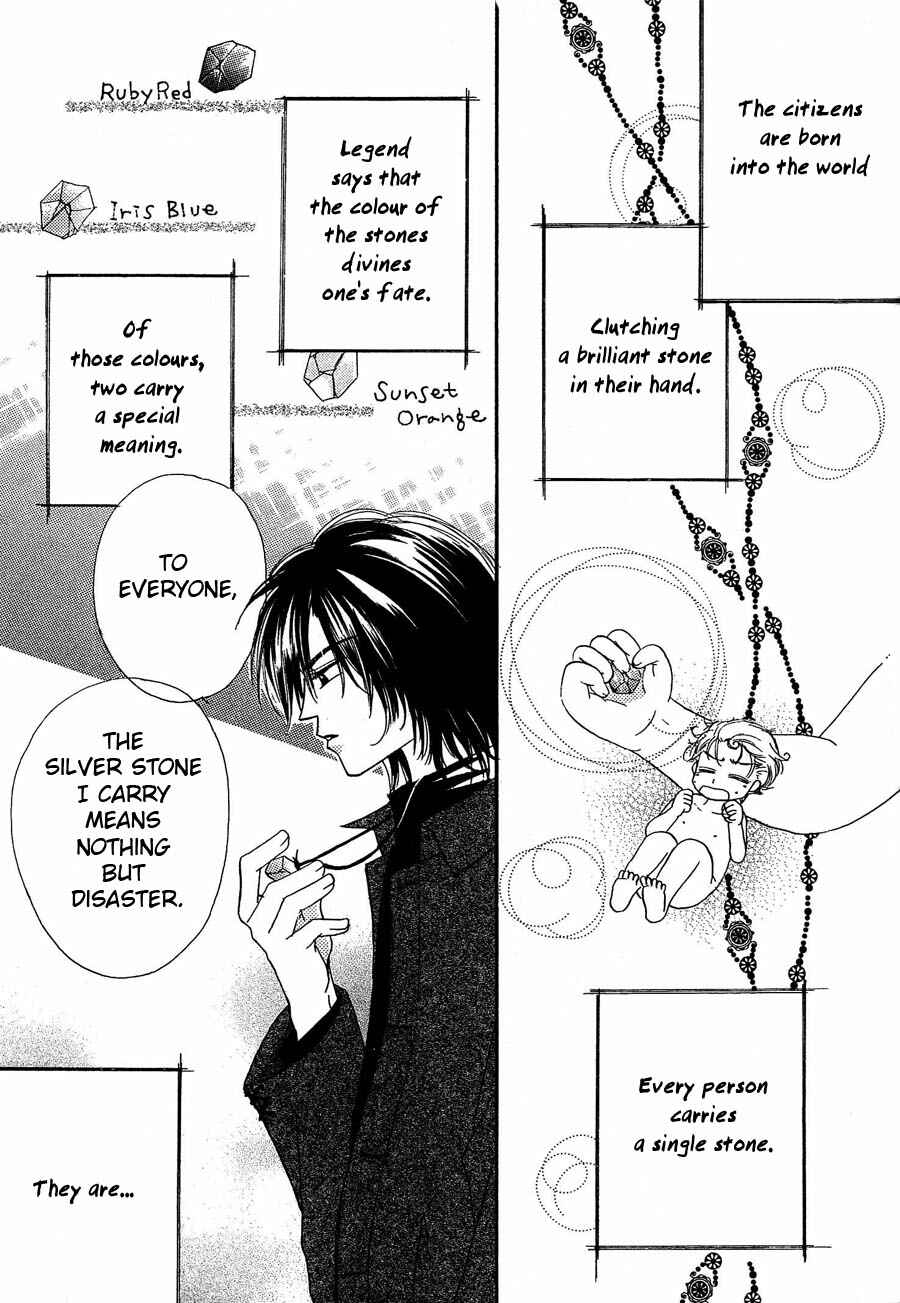 Page 14 Chapter 1 Kin Gin Kokoro