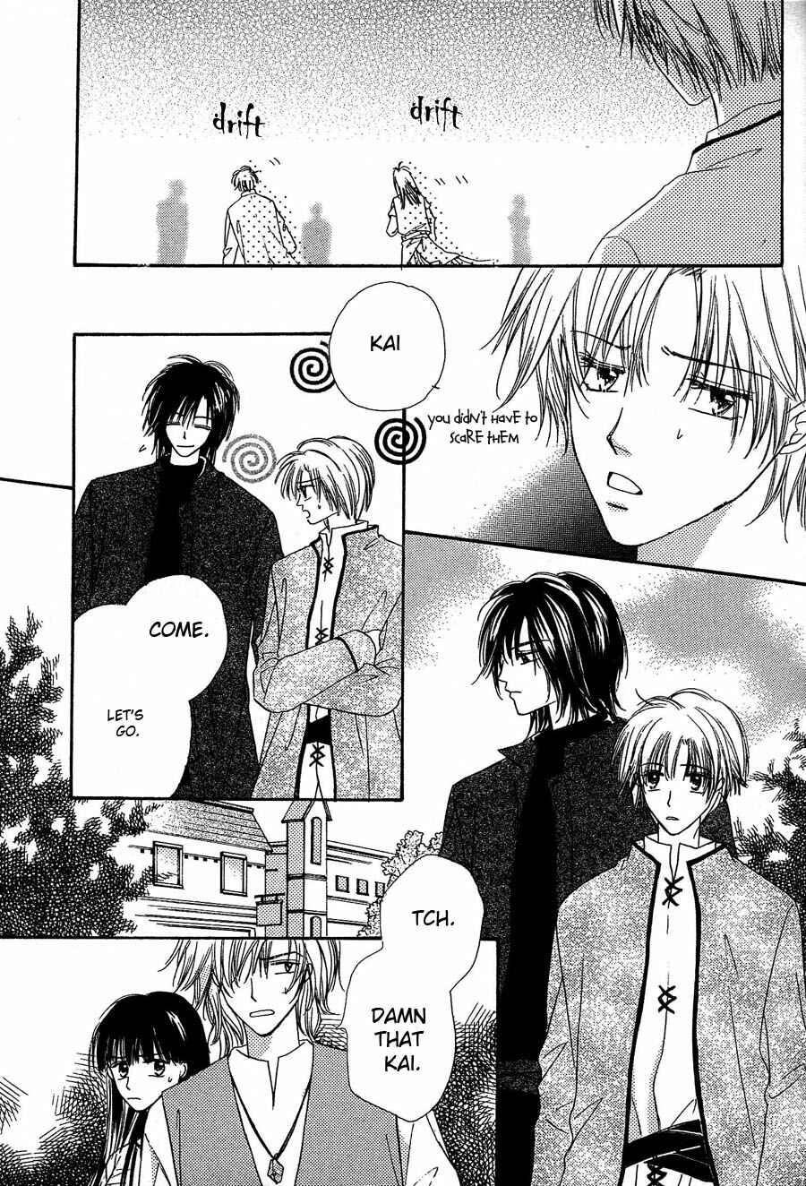 Page 20 Chapter 1 Kin Gin Kokoro