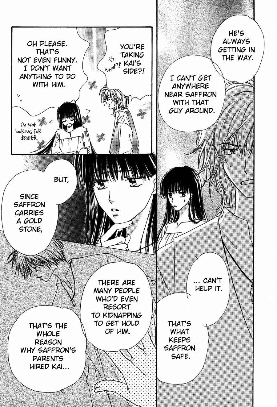 Page 21 Chapter 1 Kin Gin Kokoro