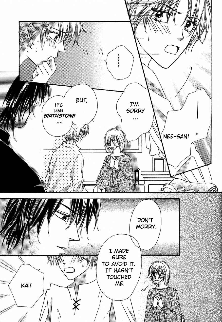 Page 26 Chapter 1 Kin Gin Kokoro