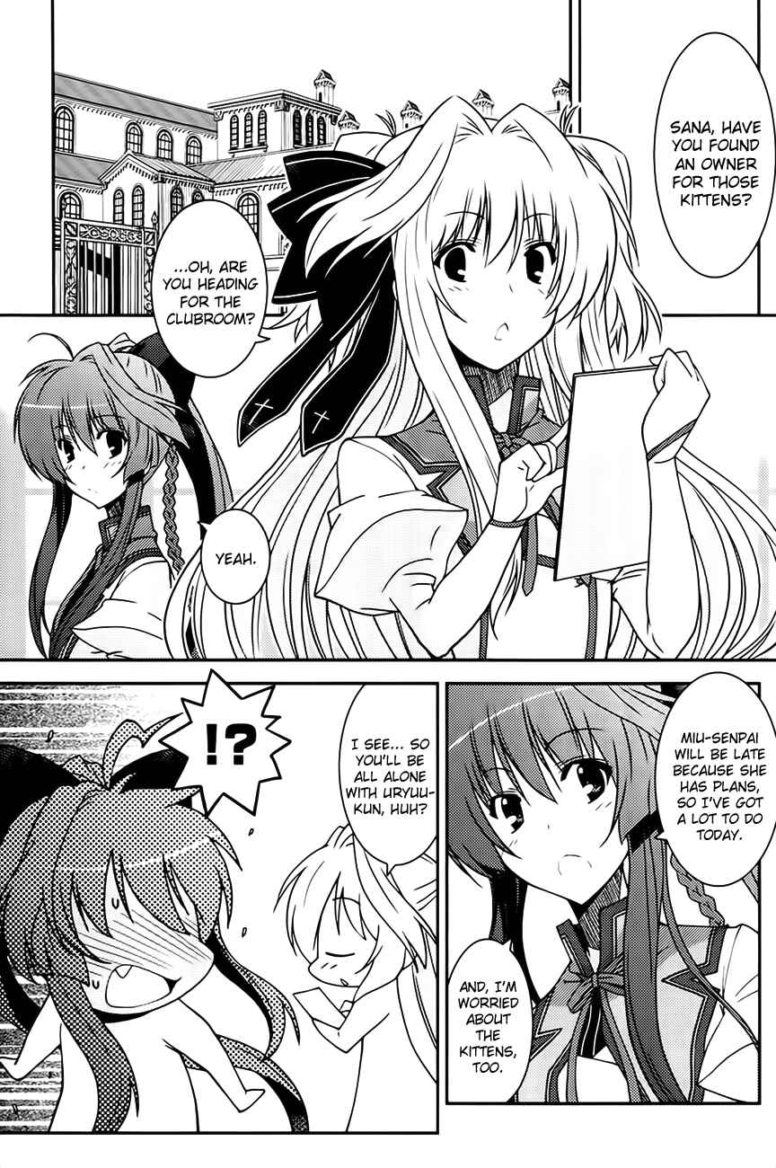 Page 13 Chapter 4 Mashiroiro Symphony -Wind of silk-
