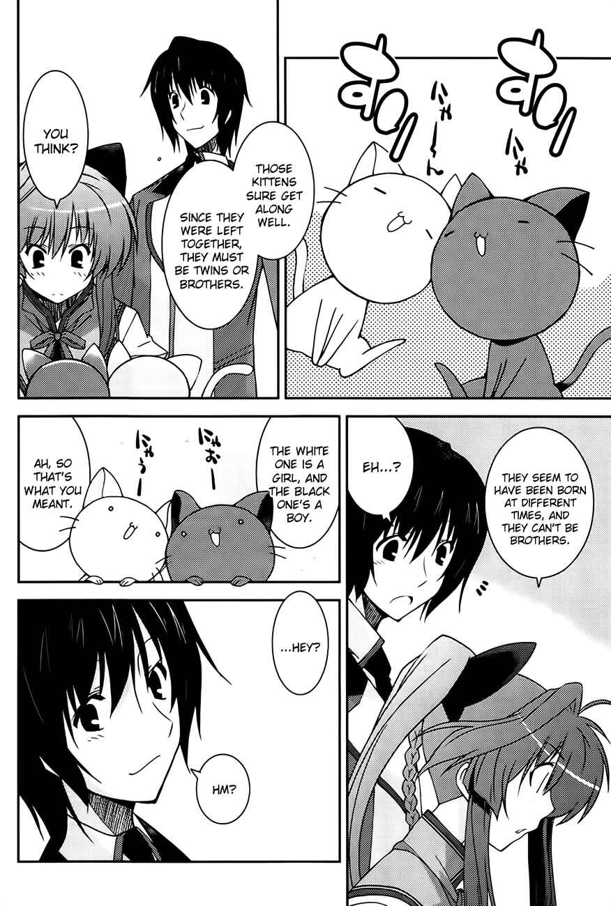Page 16 Chapter 4 Mashiroiro Symphony -Wind of silk-