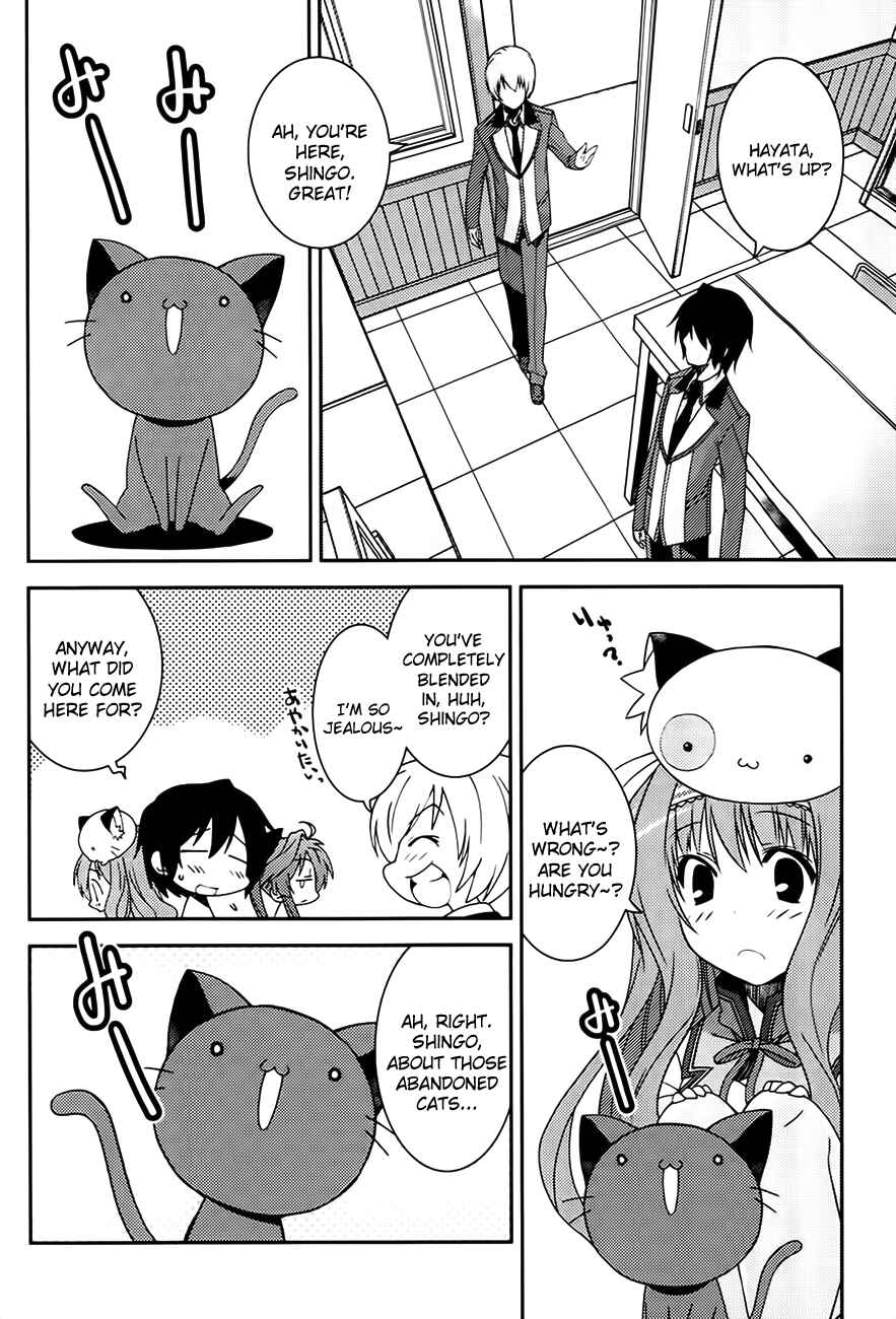 Page 24 Chapter 4 Mashiroiro Symphony -Wind of silk-