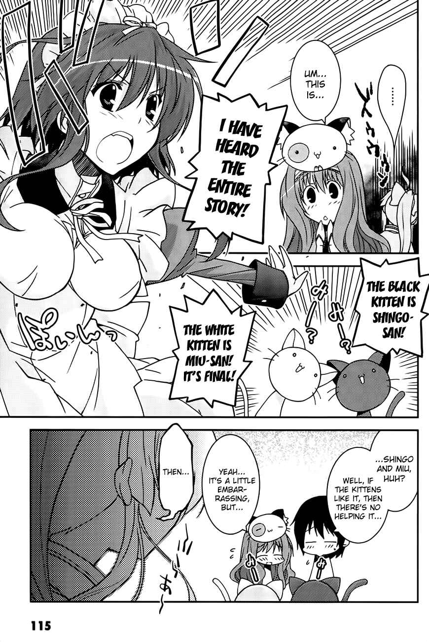 Page 27 Chapter 4 Mashiroiro Symphony -Wind of silk-