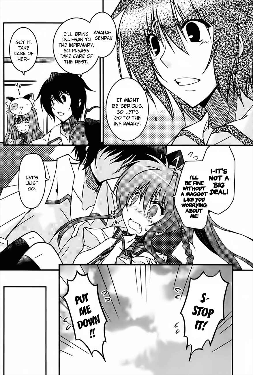 Page 10 Chapter 3 Mashiroiro Symphony -Wind of silk-