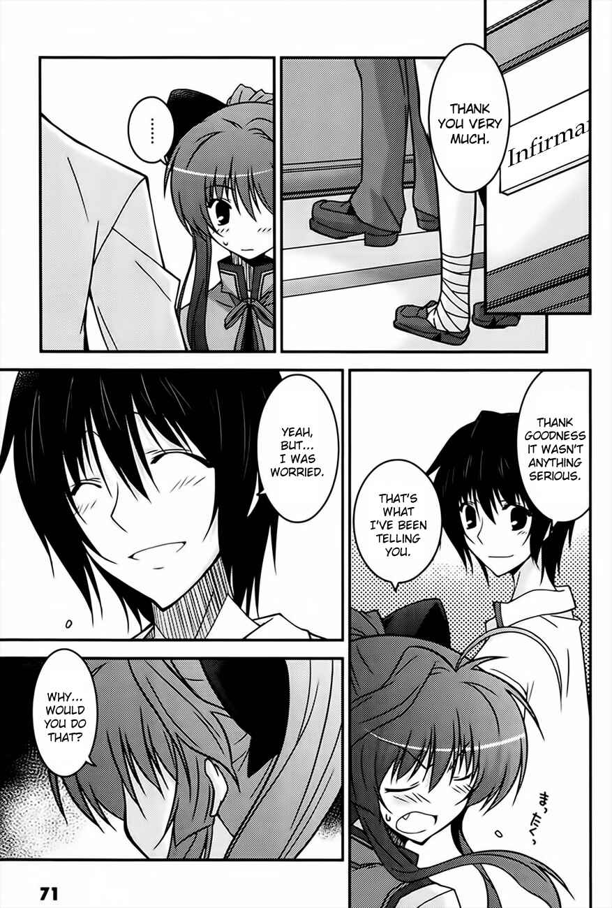 Page 11 Chapter 3 Mashiroiro Symphony -Wind of silk-