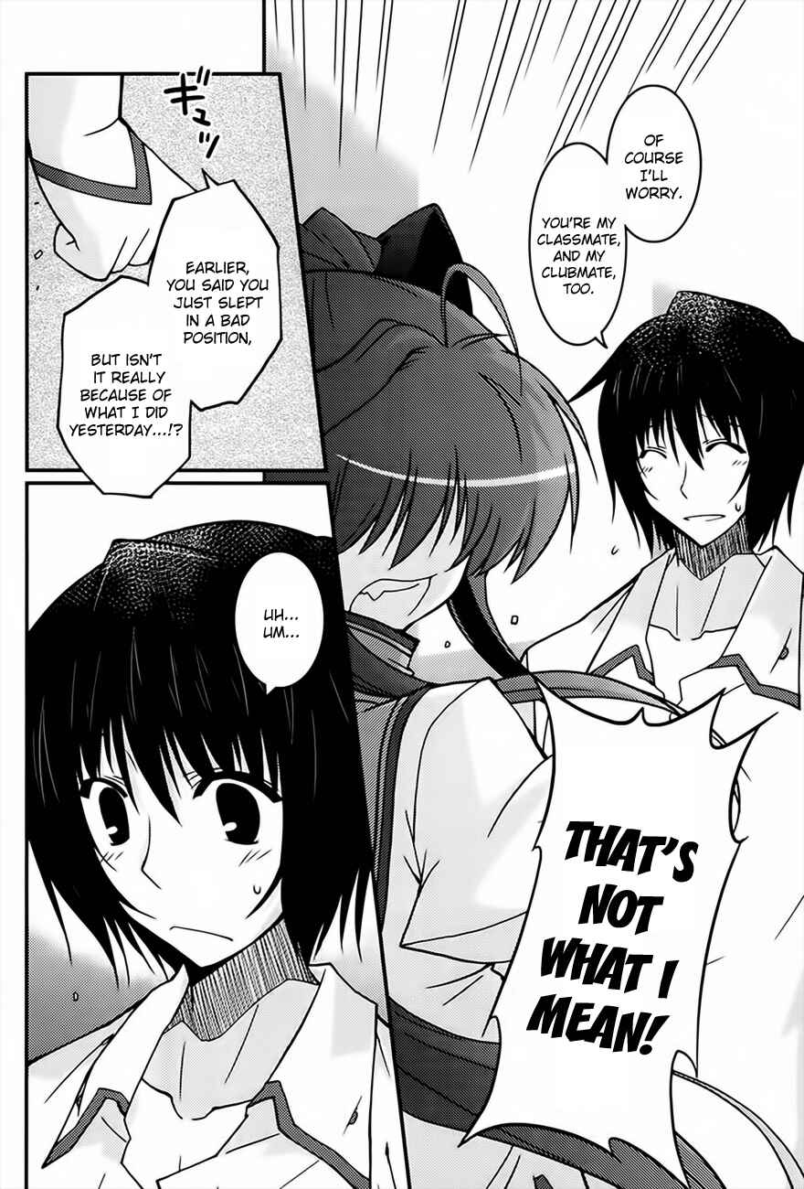 Page 12 Chapter 3 Mashiroiro Symphony -Wind of silk-