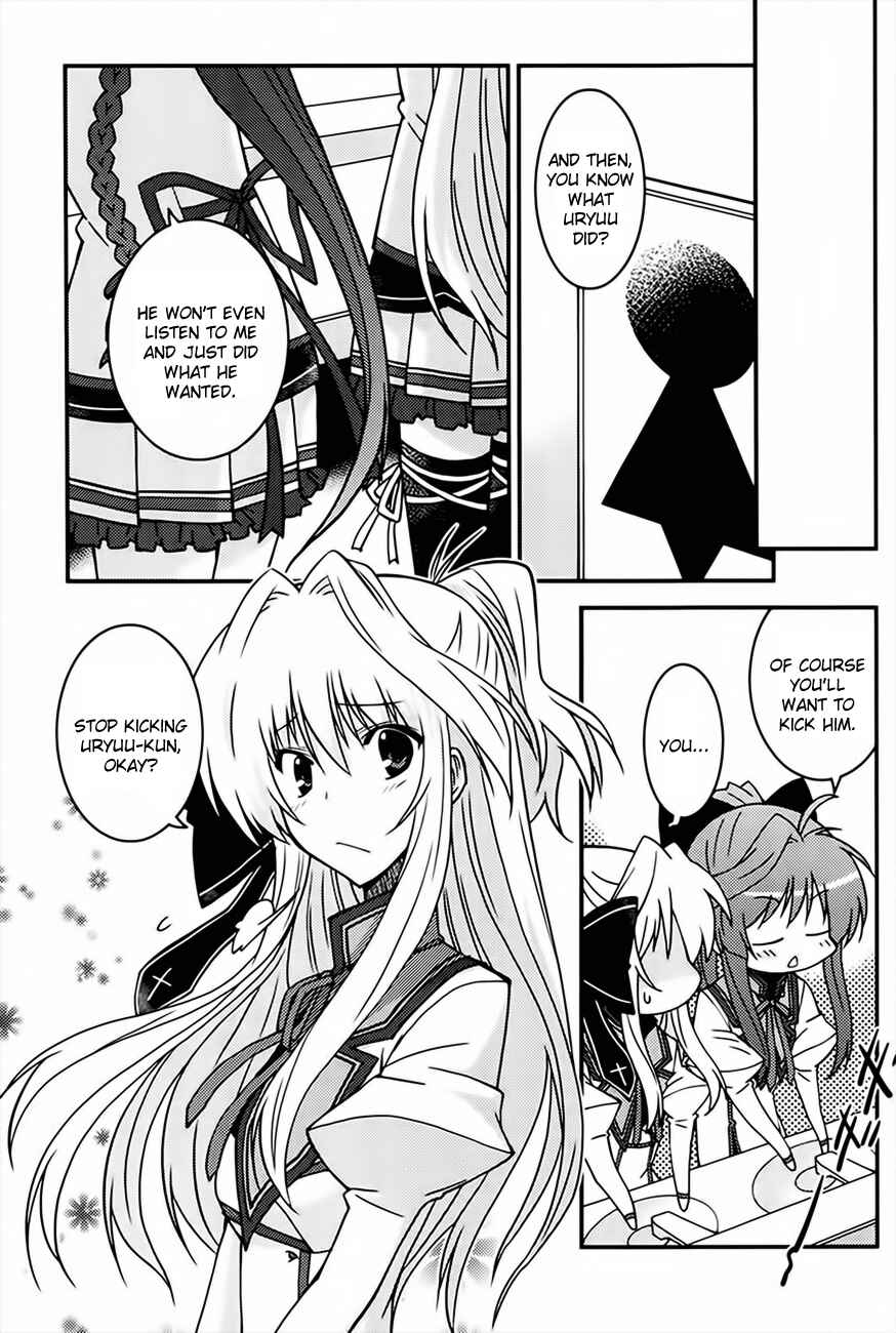 Page 15 Chapter 3 Mashiroiro Symphony -Wind of silk-