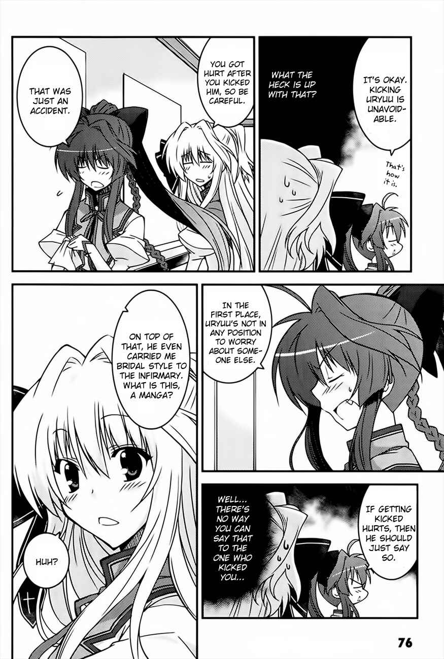 Page 16 Chapter 3 Mashiroiro Symphony -Wind of silk-