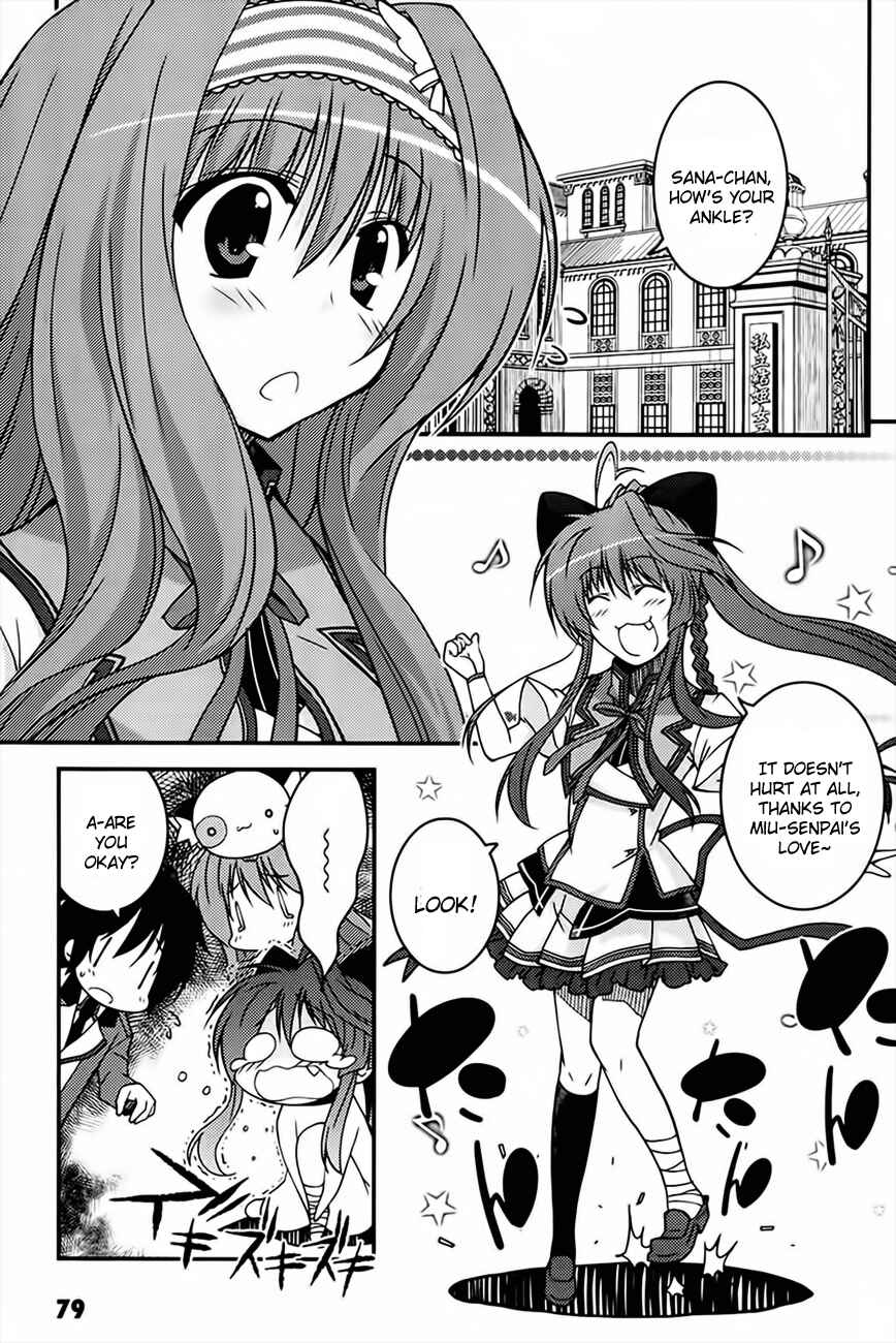 Page 19 Chapter 3 Mashiroiro Symphony -Wind of silk-
