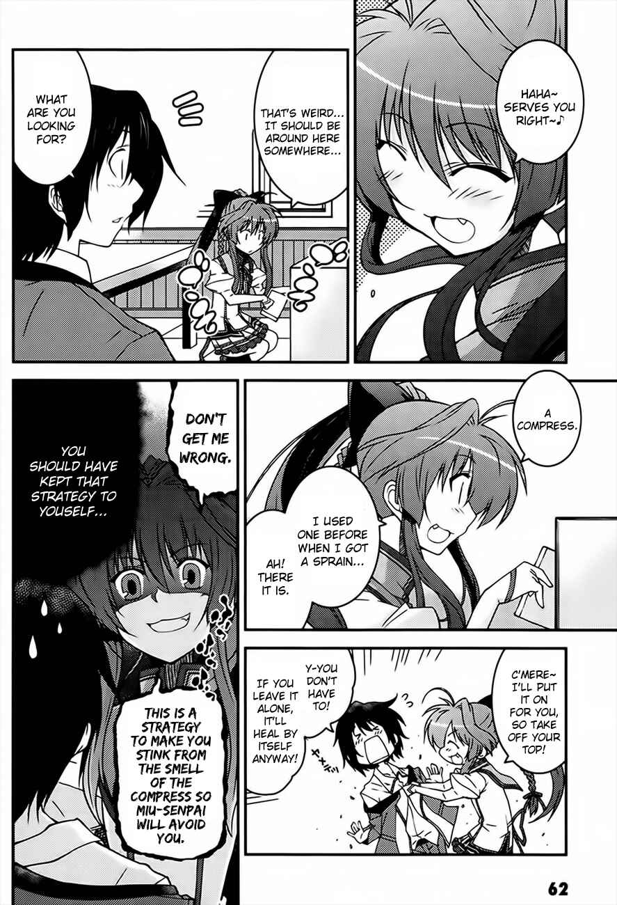 Page 2 Chapter 3 Mashiroiro Symphony -Wind of silk-