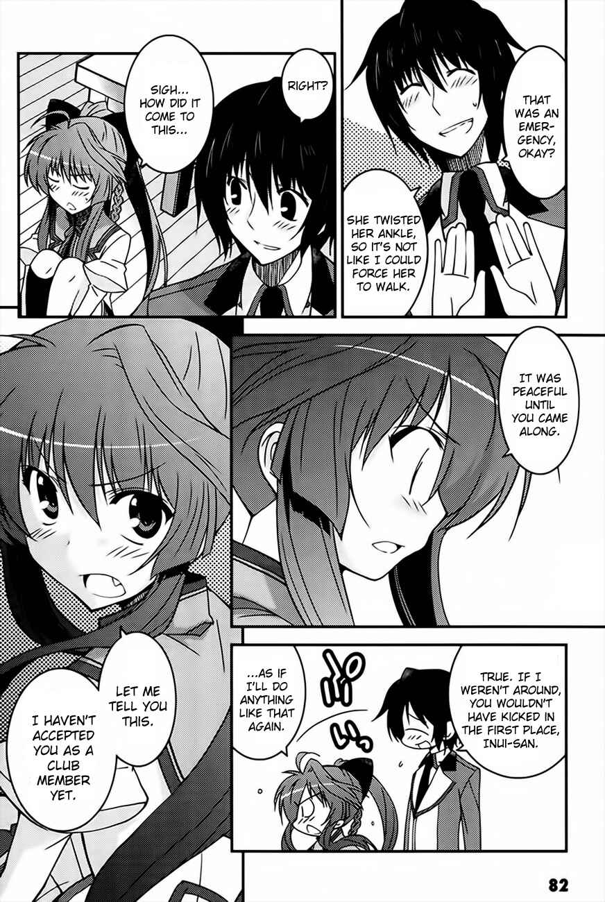 Page 22 Chapter 3 Mashiroiro Symphony -Wind of silk-