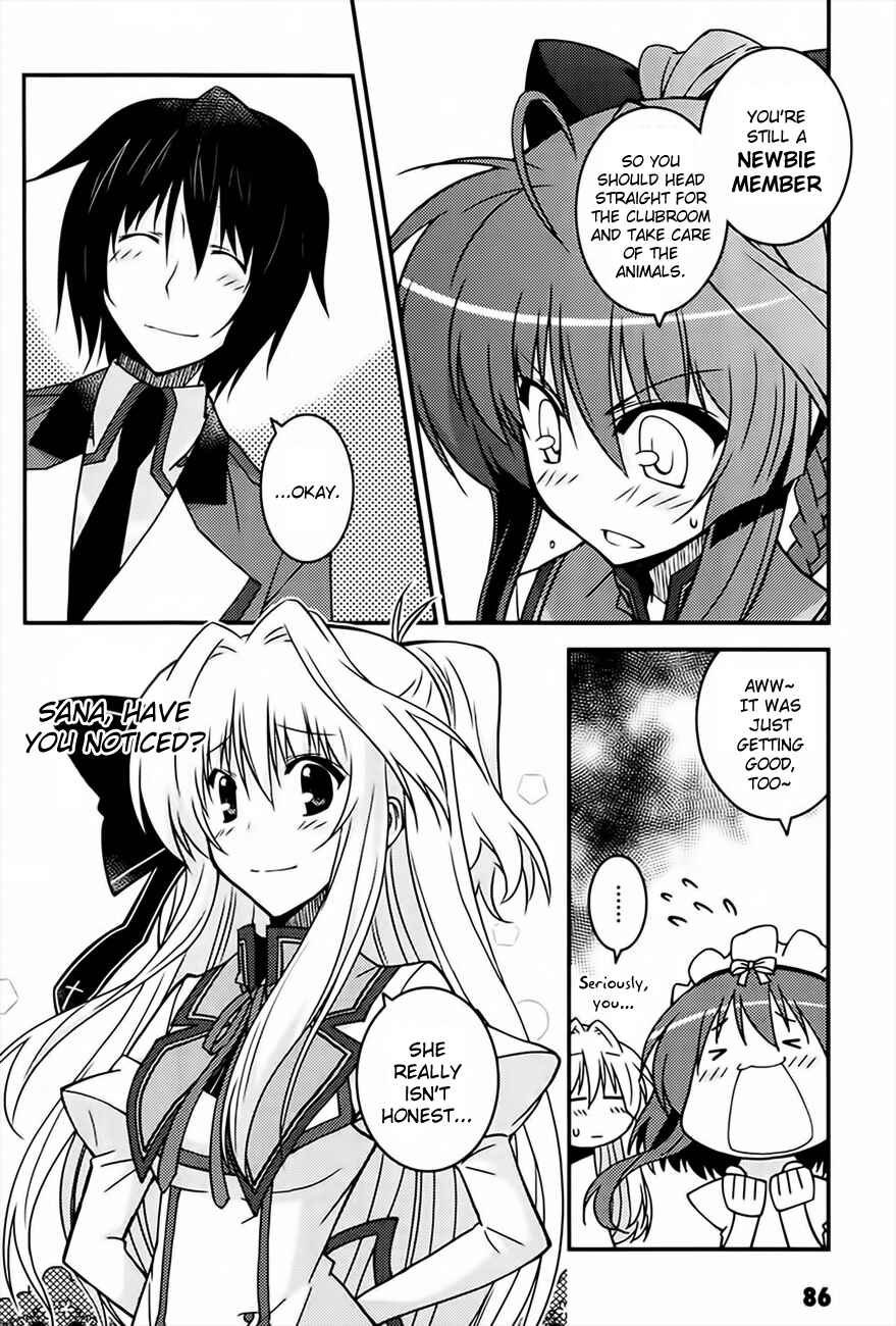 Page 26 Chapter 3 Mashiroiro Symphony -Wind of silk-
