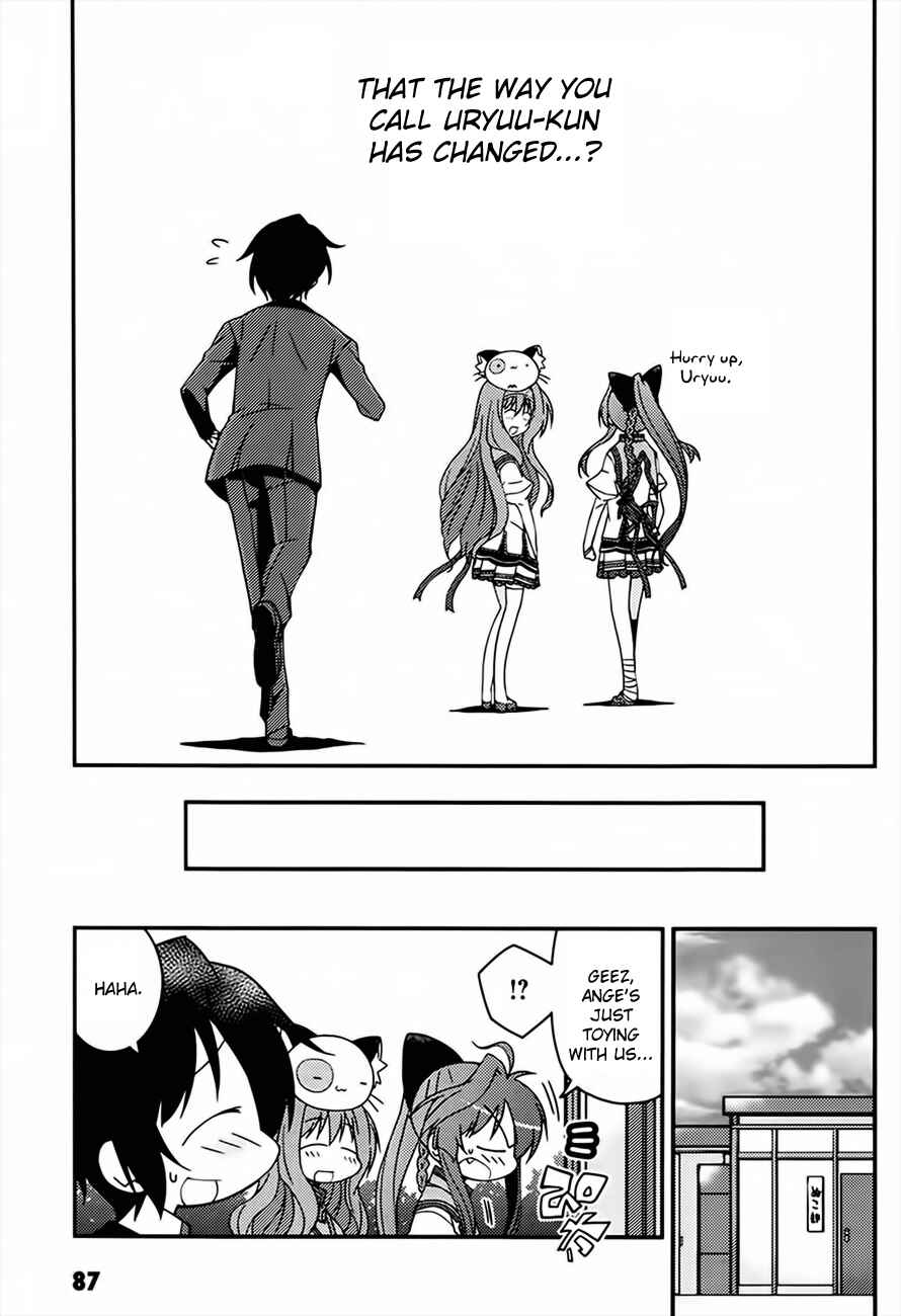 Page 27 Chapter 3 Mashiroiro Symphony -Wind of silk-
