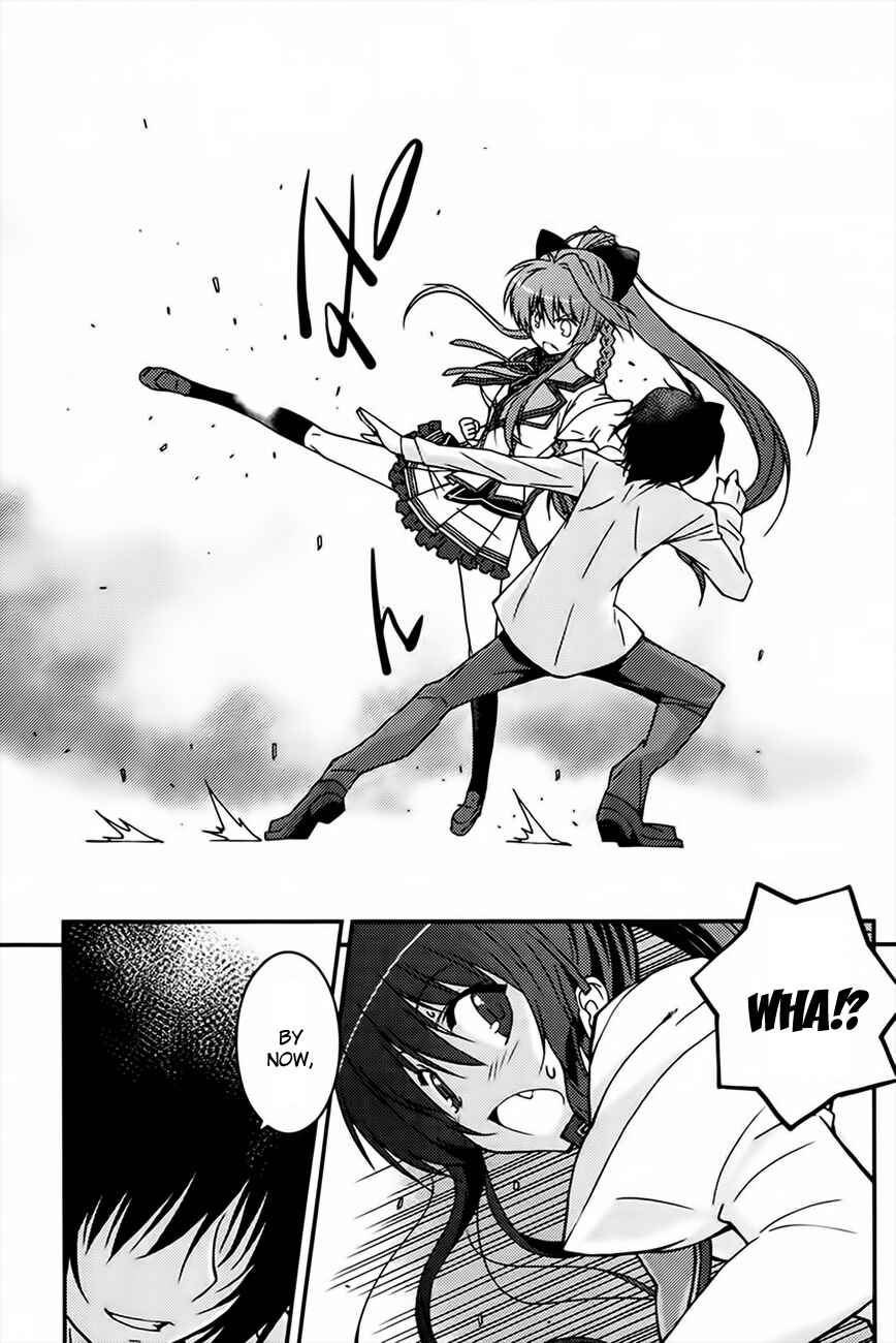 Page 7 Chapter 3 Mashiroiro Symphony -Wind of silk-