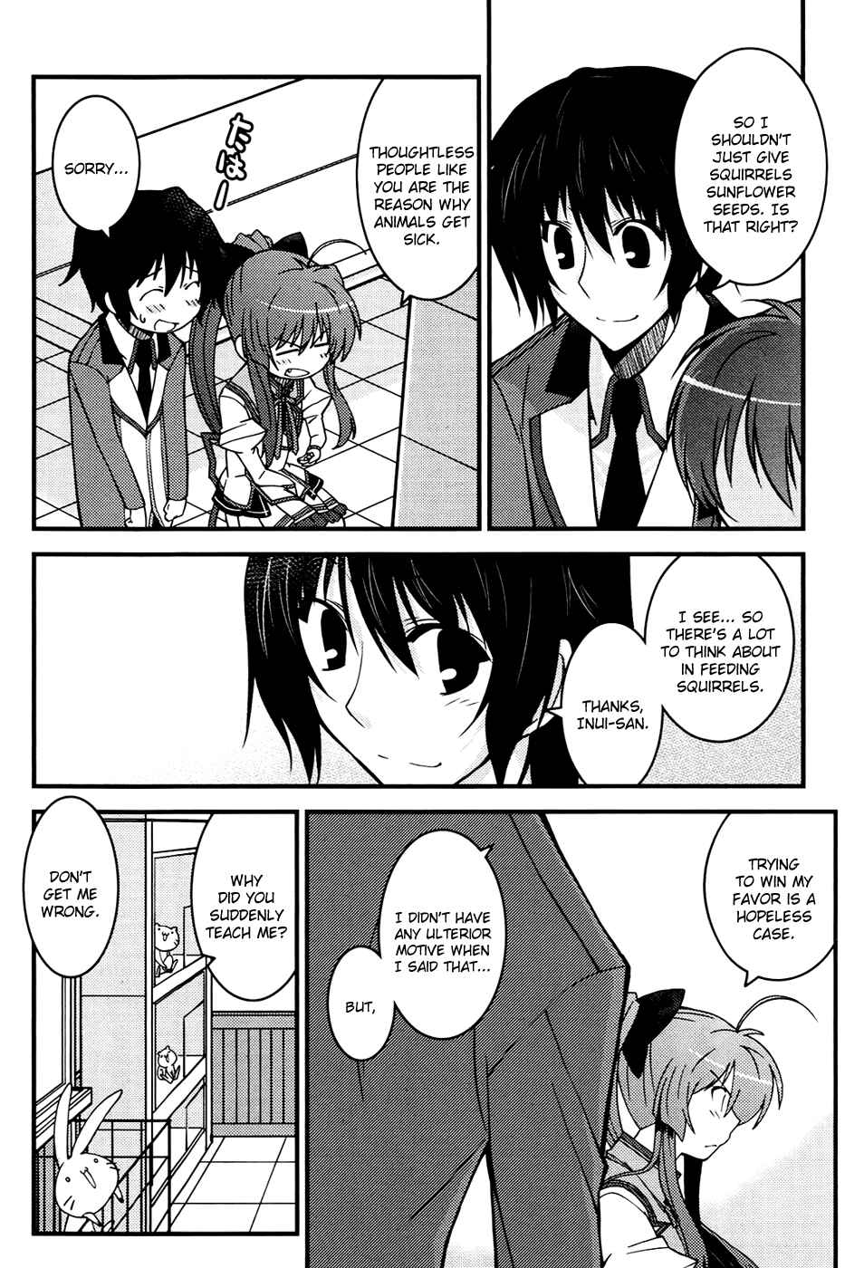 Page 22 Chapter 2 Mashiroiro Symphony -Wind of silk-