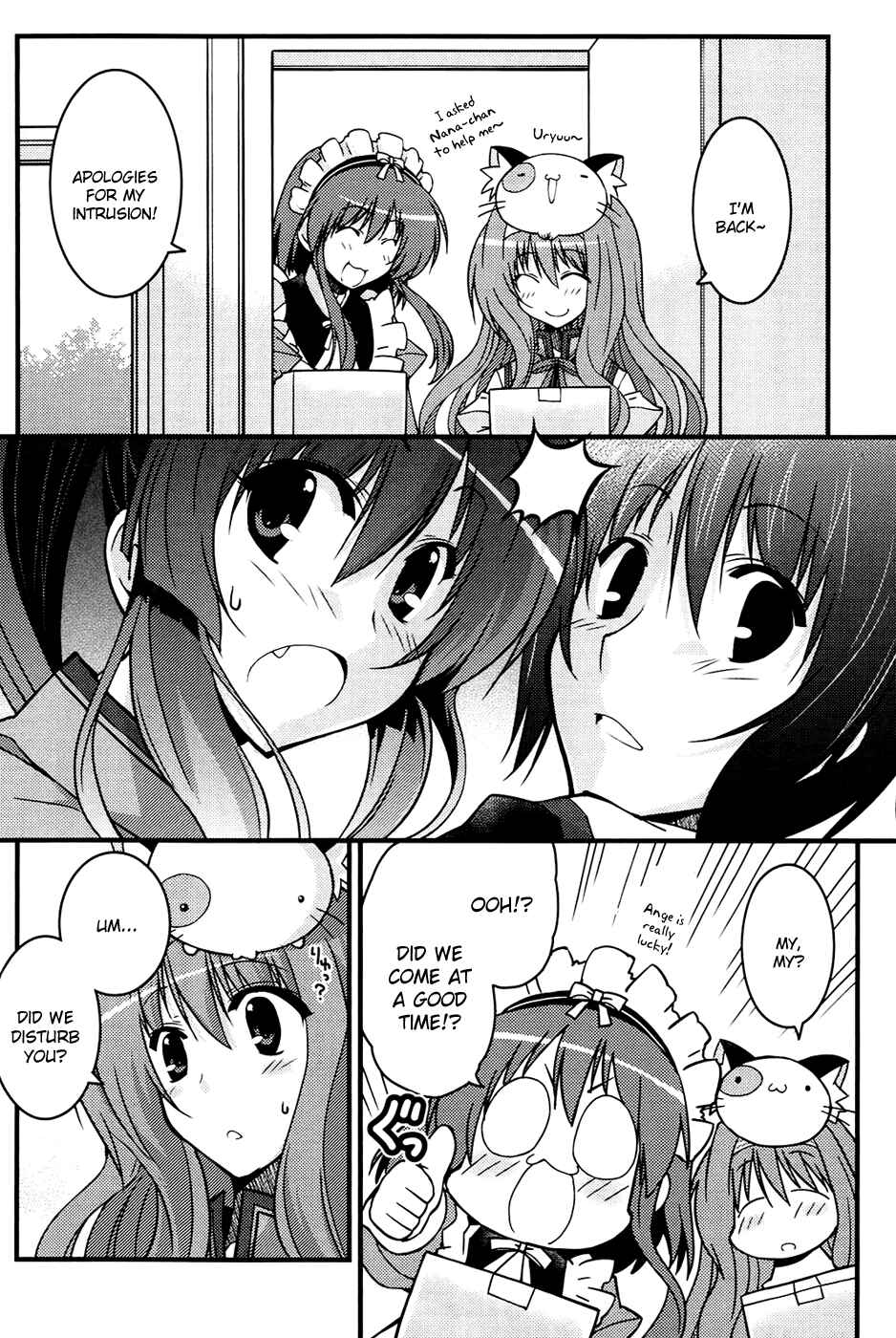 Page 24 Chapter 2 Mashiroiro Symphony -Wind of silk-