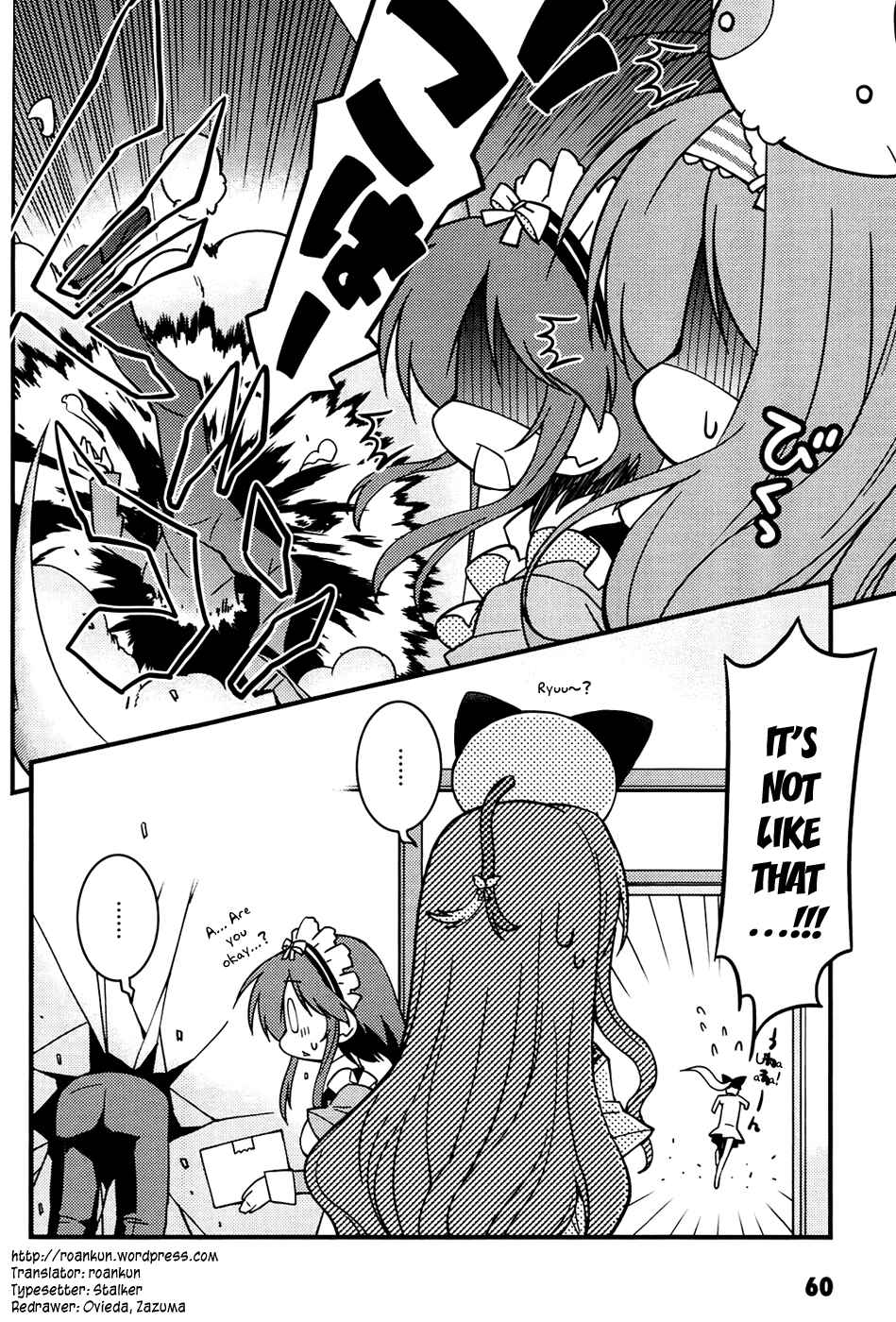 Page 27 Chapter 2 Mashiroiro Symphony -Wind of silk-