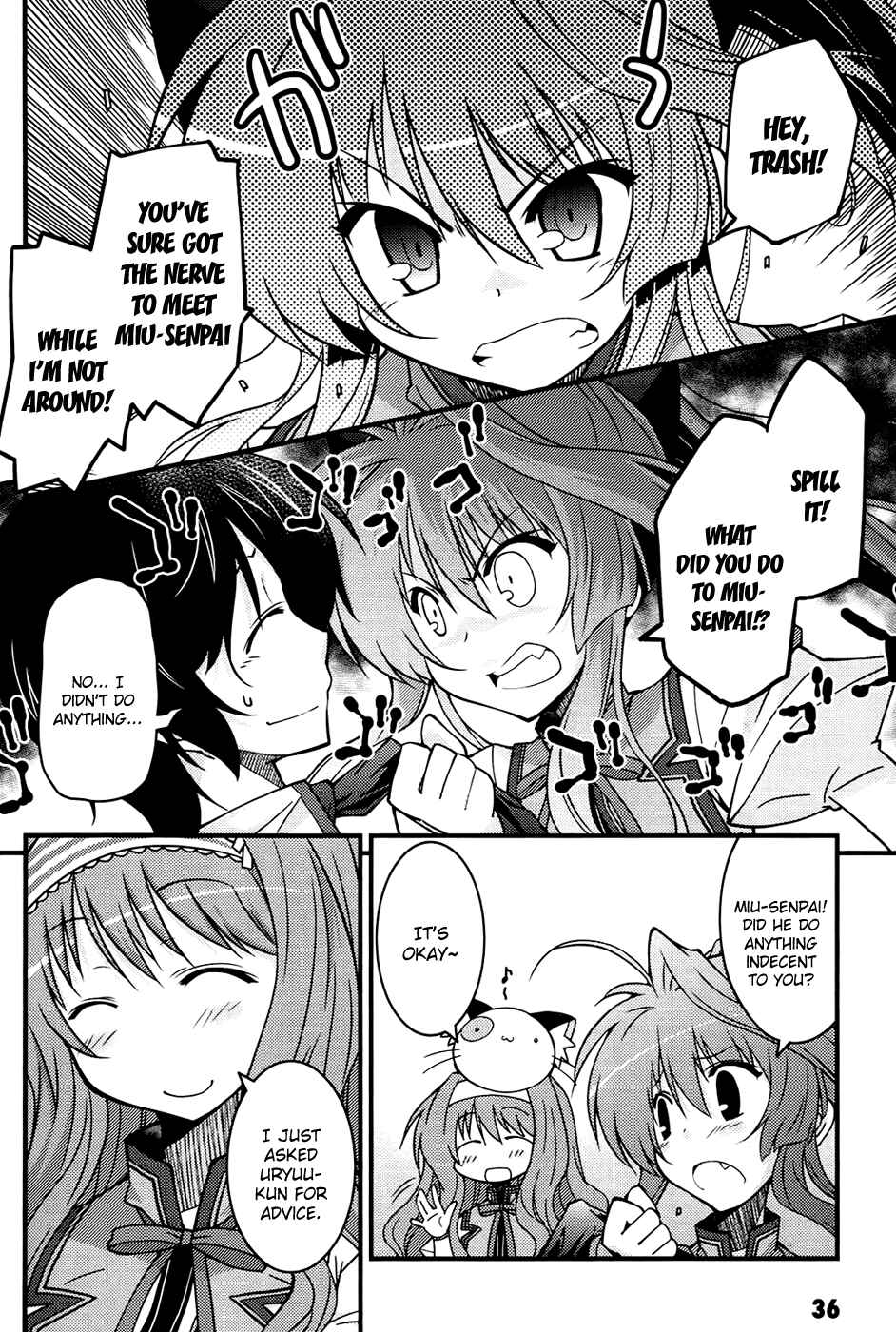 Page 4 Chapter 2 Mashiroiro Symphony -Wind of silk-