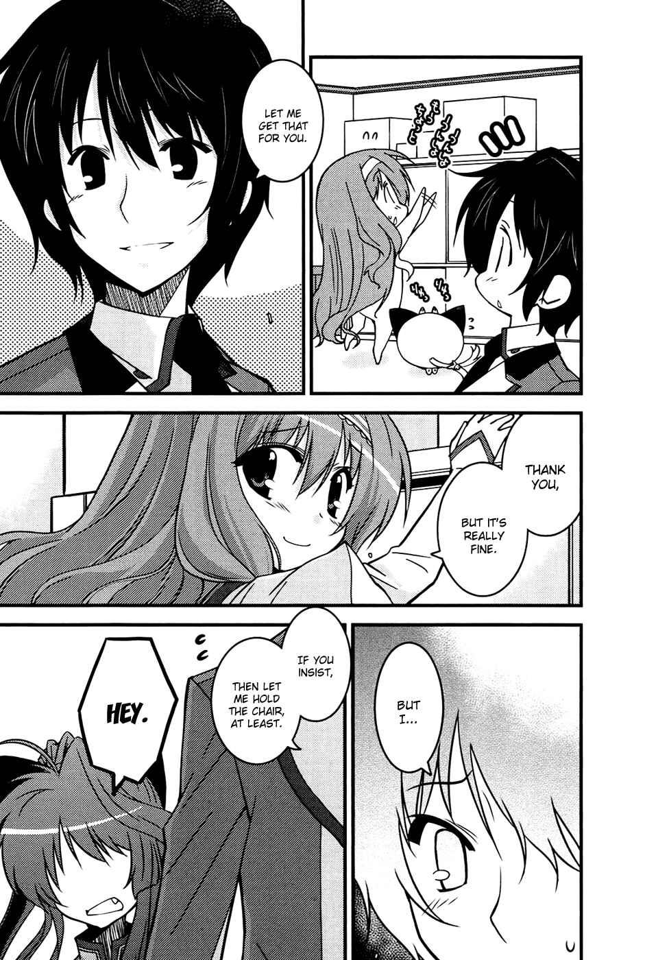 Page 6 Chapter 2 Mashiroiro Symphony -Wind of silk-