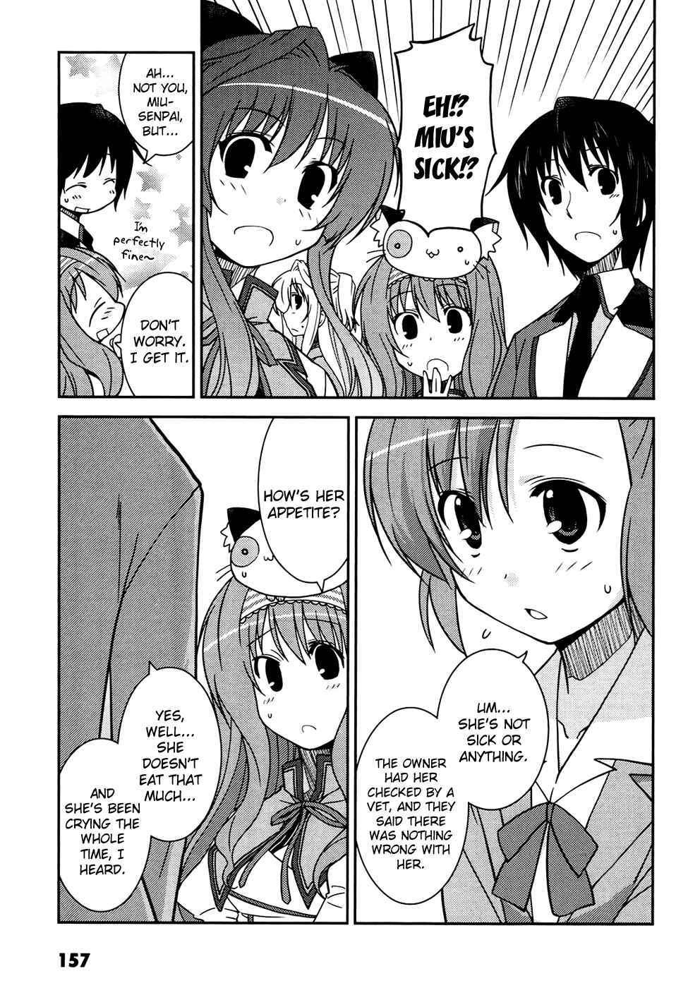 Page 13 Chapter 6 Mashiroiro Symphony -Wind of silk-