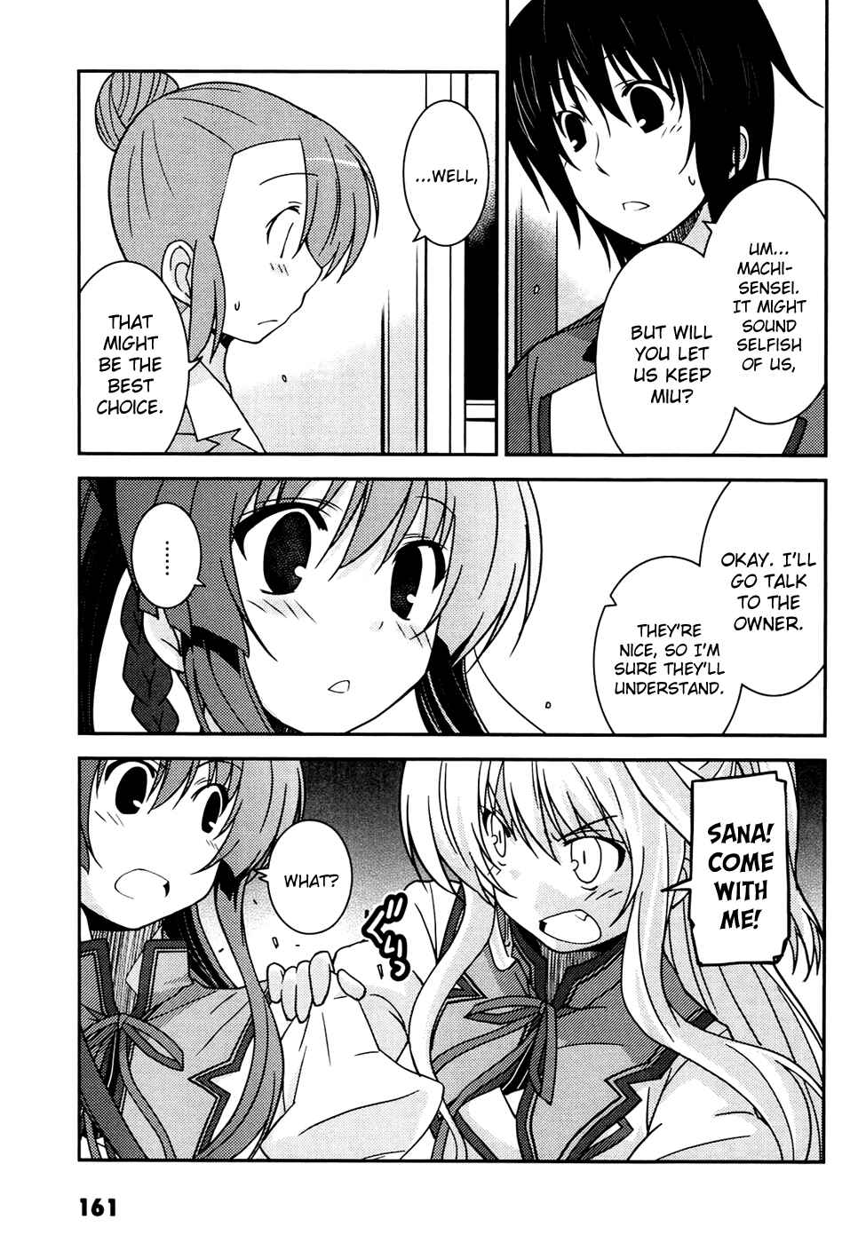 Page 17 Chapter 6 Mashiroiro Symphony -Wind of silk-