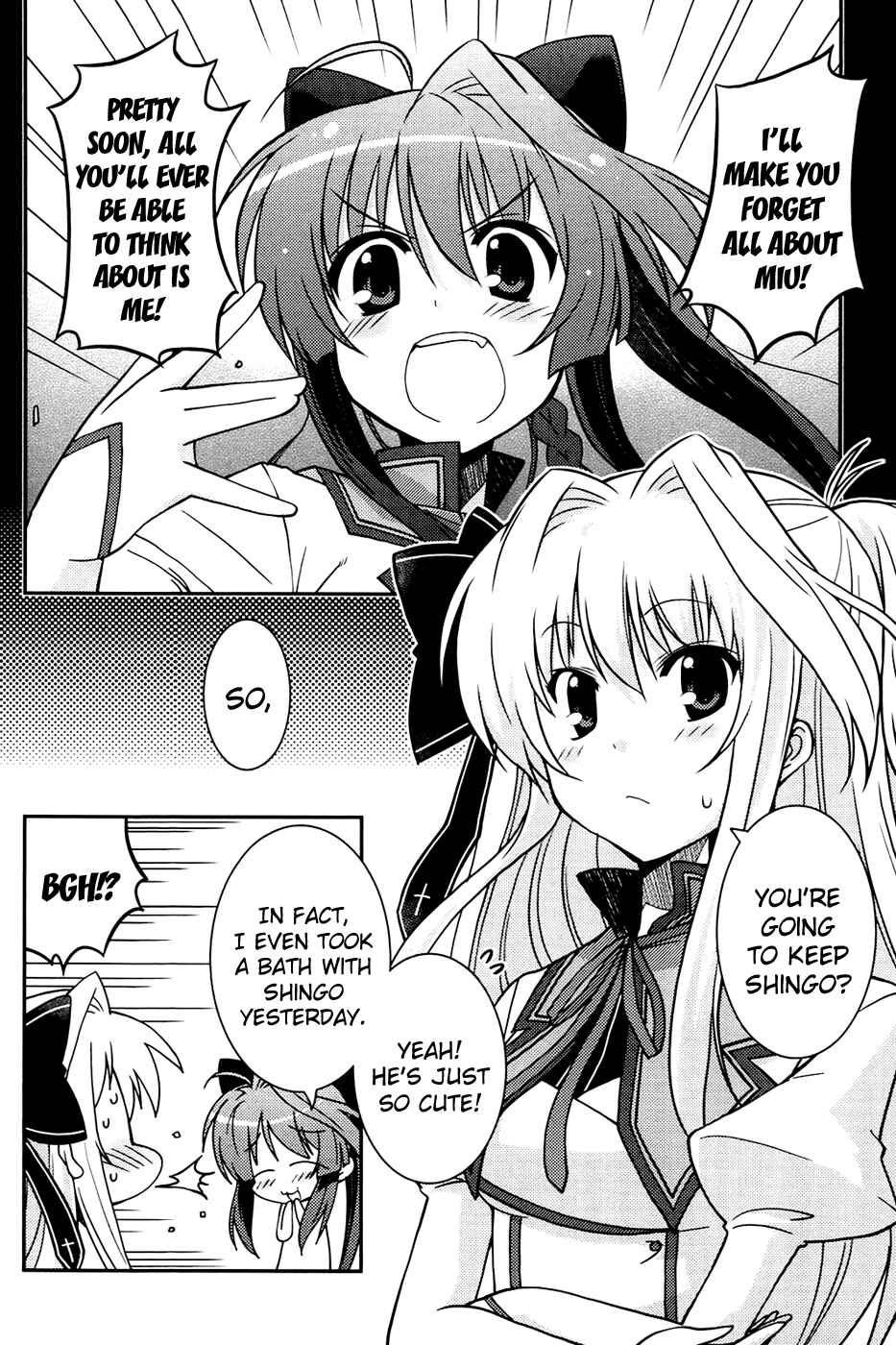 Page 2 Chapter 6 Mashiroiro Symphony -Wind of silk-