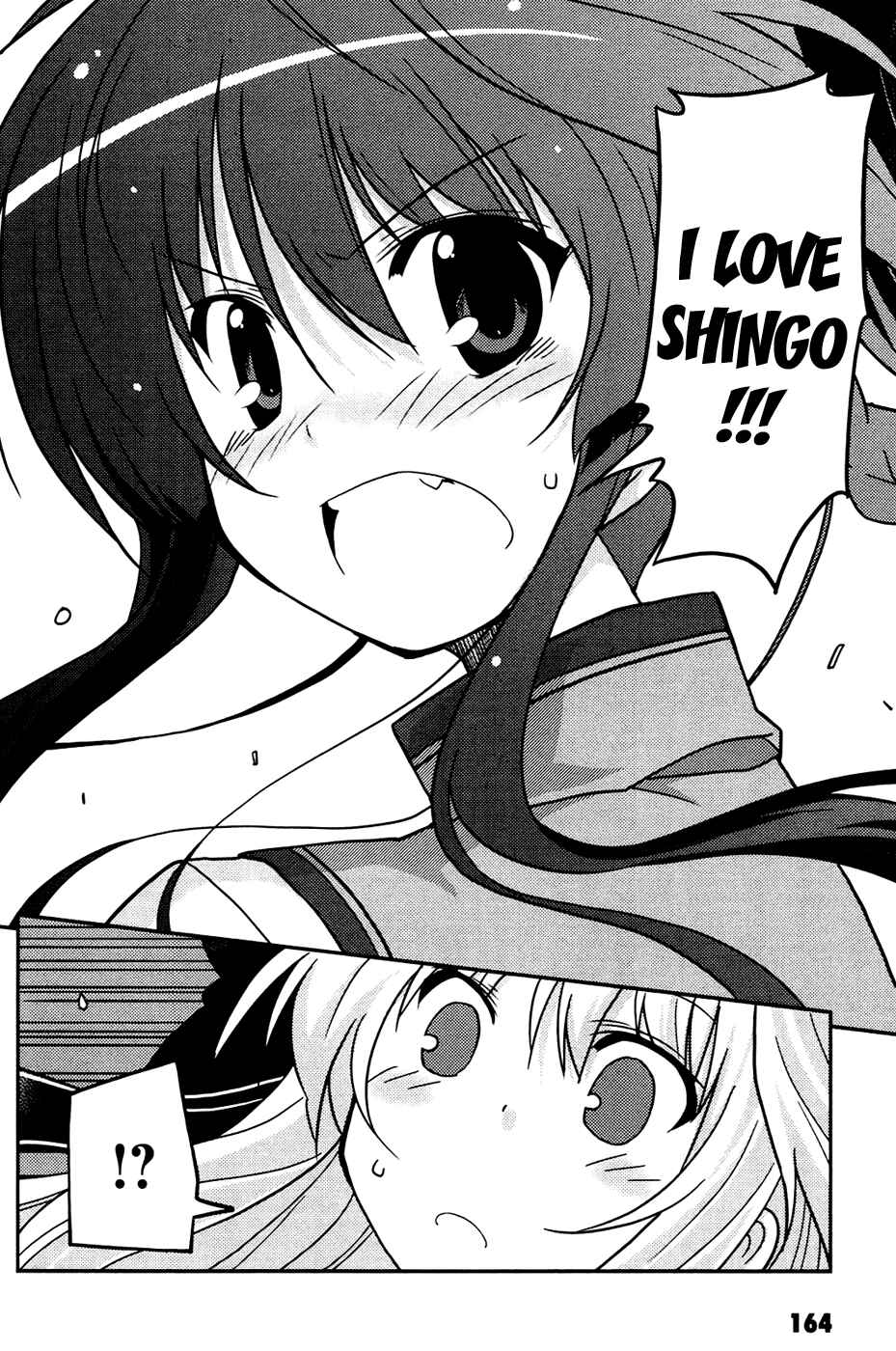 Page 20 Chapter 6 Mashiroiro Symphony -Wind of silk-