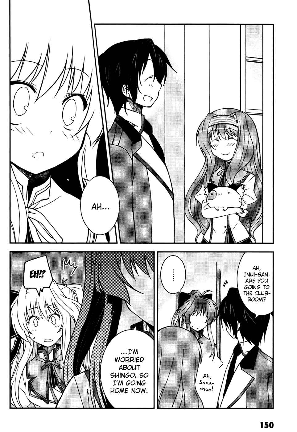 Page 6 Chapter 6 Mashiroiro Symphony -Wind of silk-