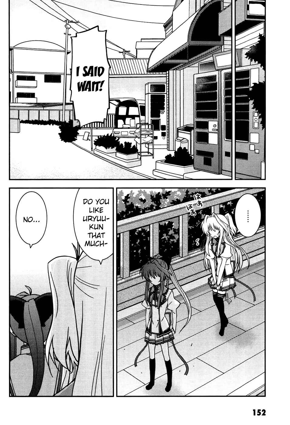 Page 8 Chapter 6 Mashiroiro Symphony -Wind of silk-