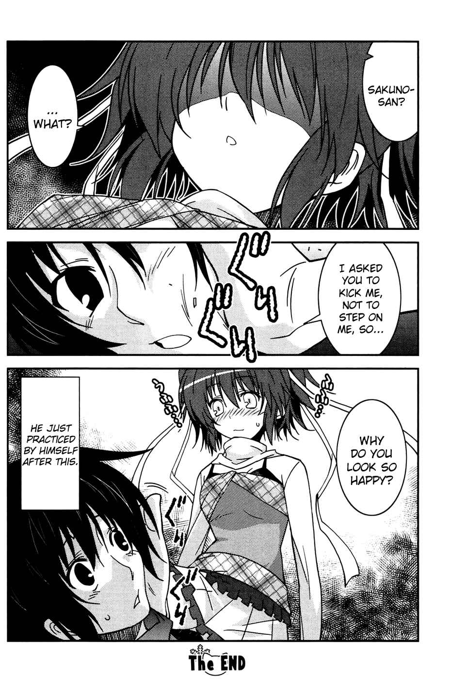 Page 4 Chapter 6.5 Mashiroiro Symphony -Wind of silk-