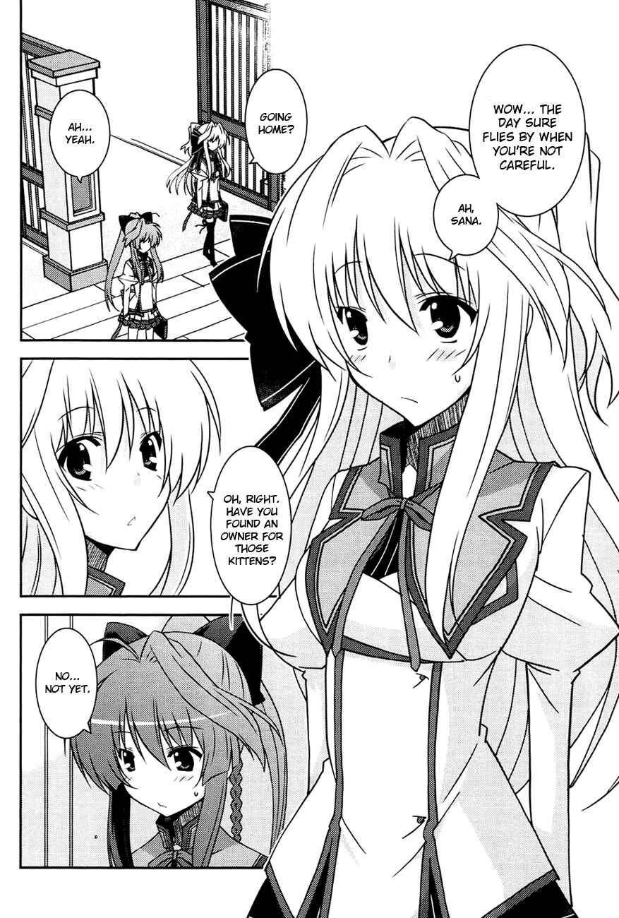 Page 13 Chapter 5 Mashiroiro Symphony -Wind of silk-