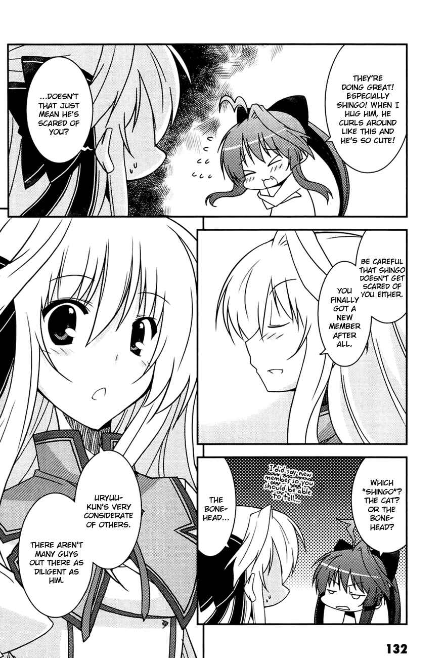 Page 17 Chapter 5 Mashiroiro Symphony -Wind of silk-