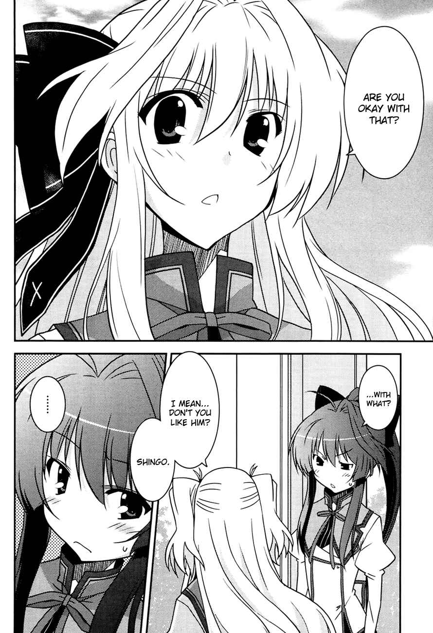 Page 19 Chapter 5 Mashiroiro Symphony -Wind of silk-