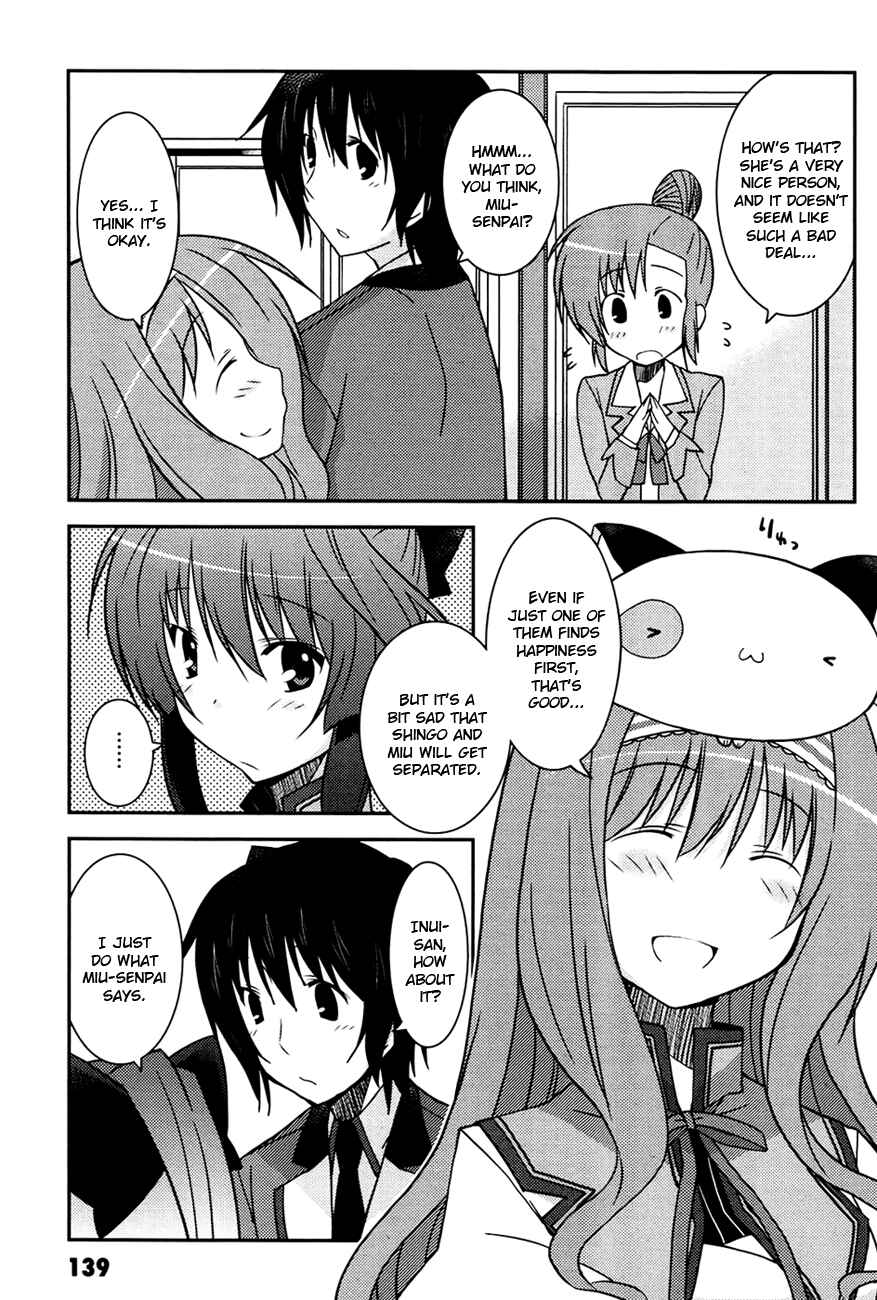 Page 24 Chapter 5 Mashiroiro Symphony -Wind of silk-