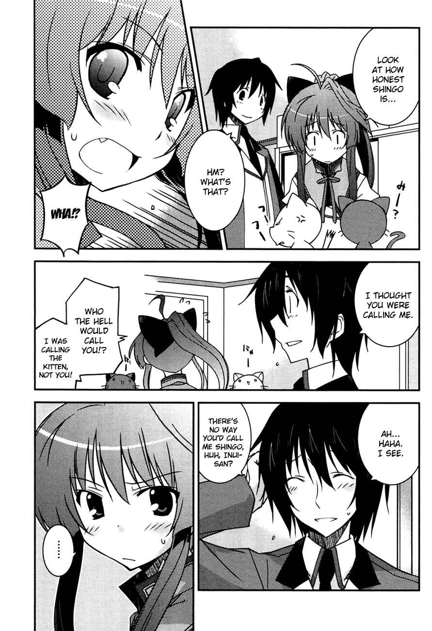 Page 4 Chapter 5 Mashiroiro Symphony -Wind of silk-