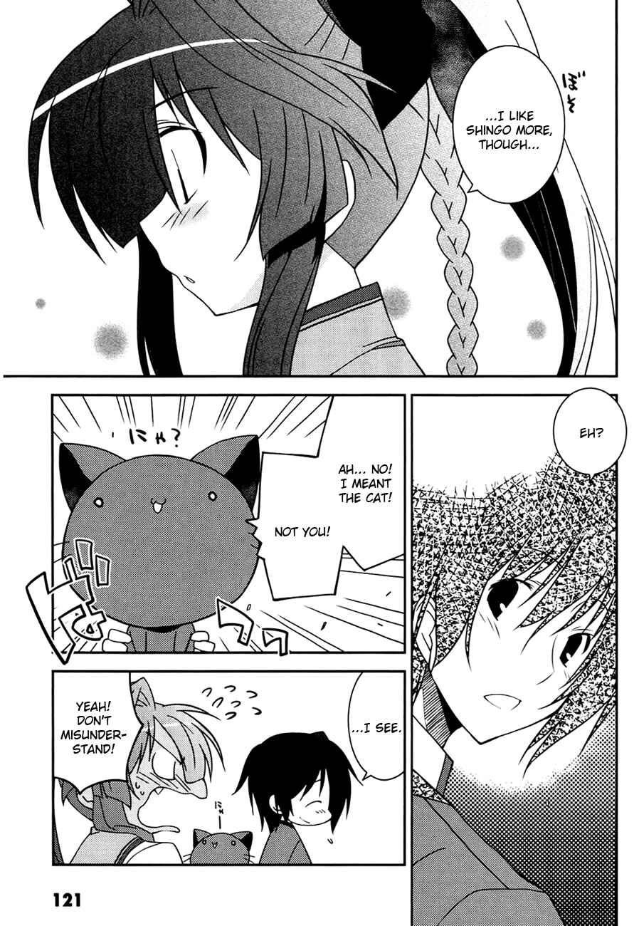 Page 6 Chapter 5 Mashiroiro Symphony -Wind of silk-