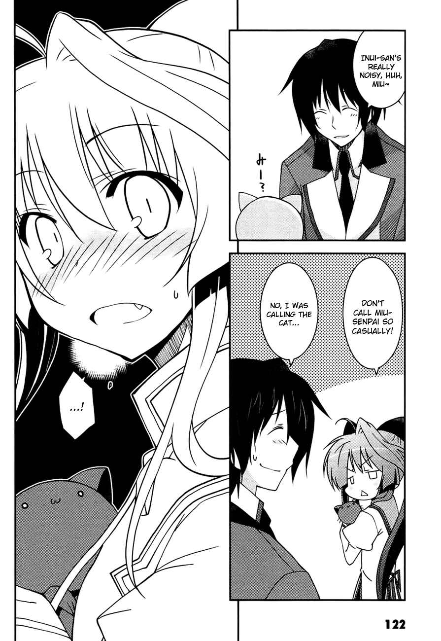 Page 7 Chapter 5 Mashiroiro Symphony -Wind of silk-