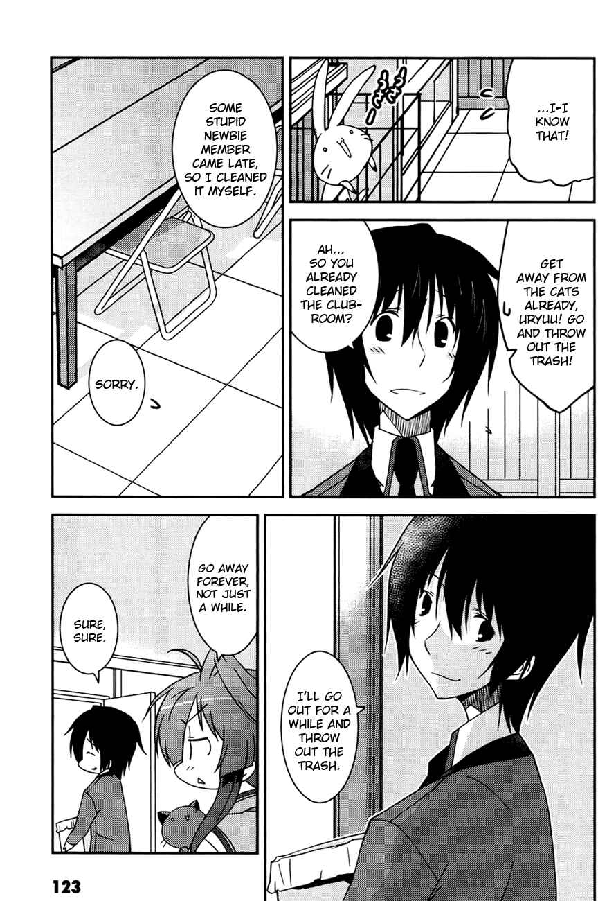 Page 8 Chapter 5 Mashiroiro Symphony -Wind of silk-