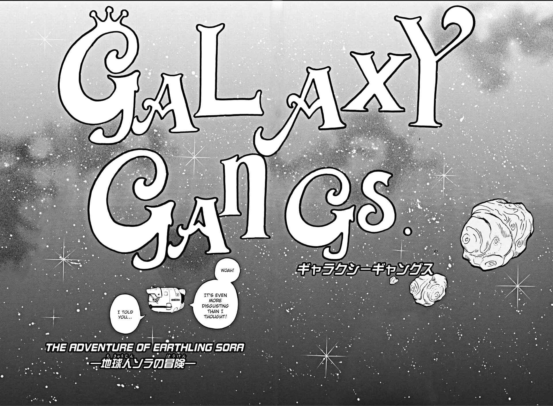 Page 11 Chapter Unknown_d55e Galaxy Gangs