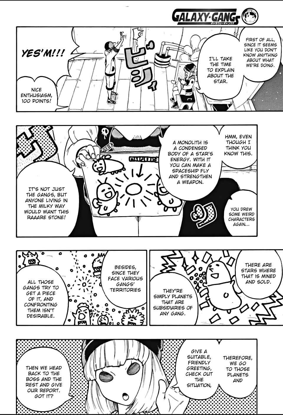 Page 12 Chapter Unknown_d55e Galaxy Gangs