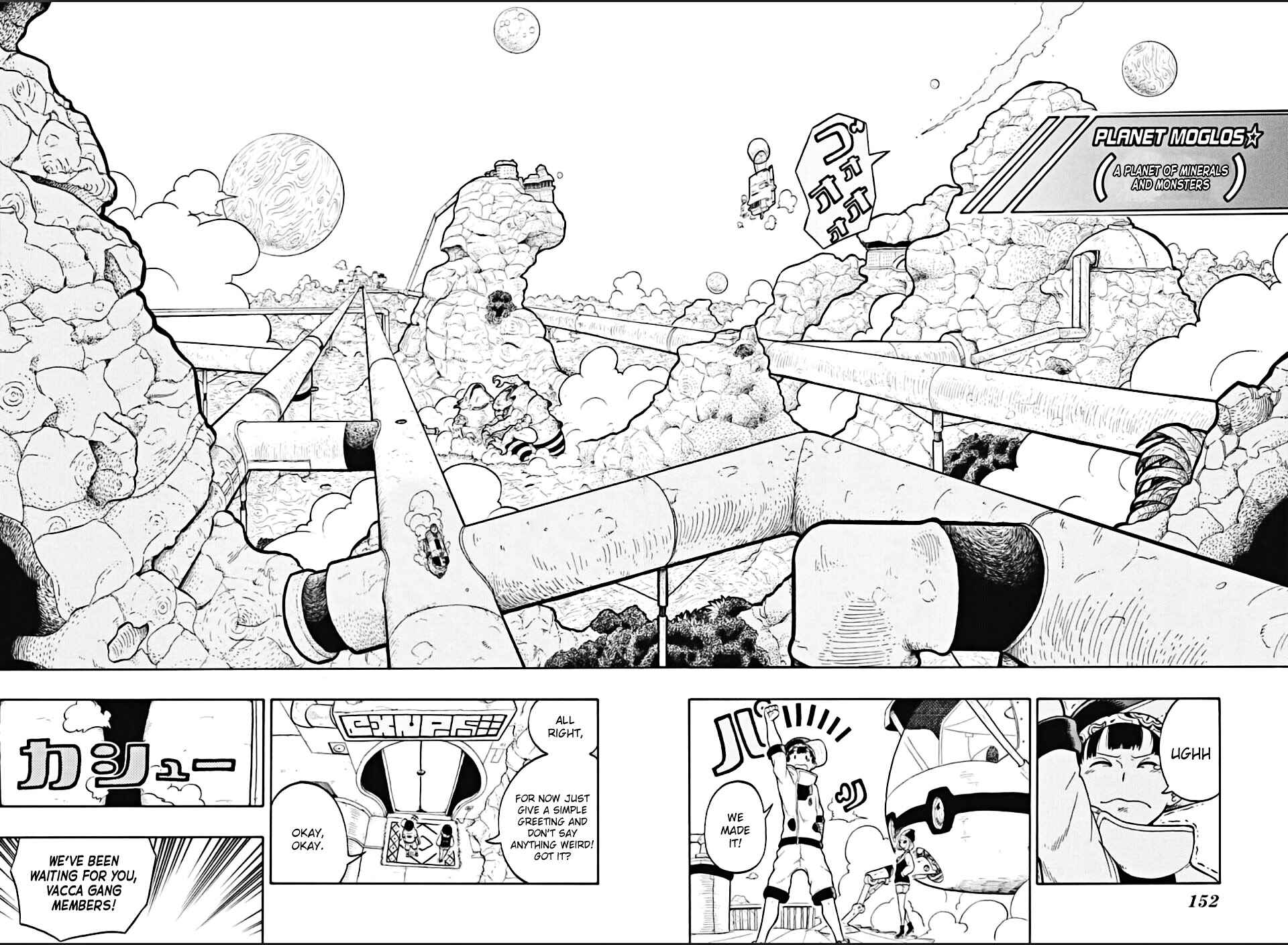 Page 16 Chapter Unknown_d55e Galaxy Gangs