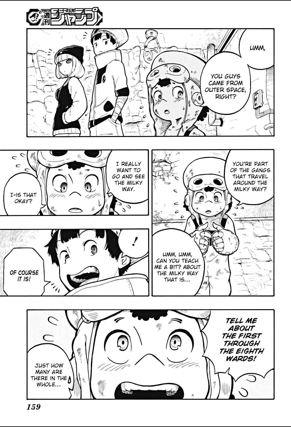 Page 22 Chapter Unknown_d55e Galaxy Gangs
