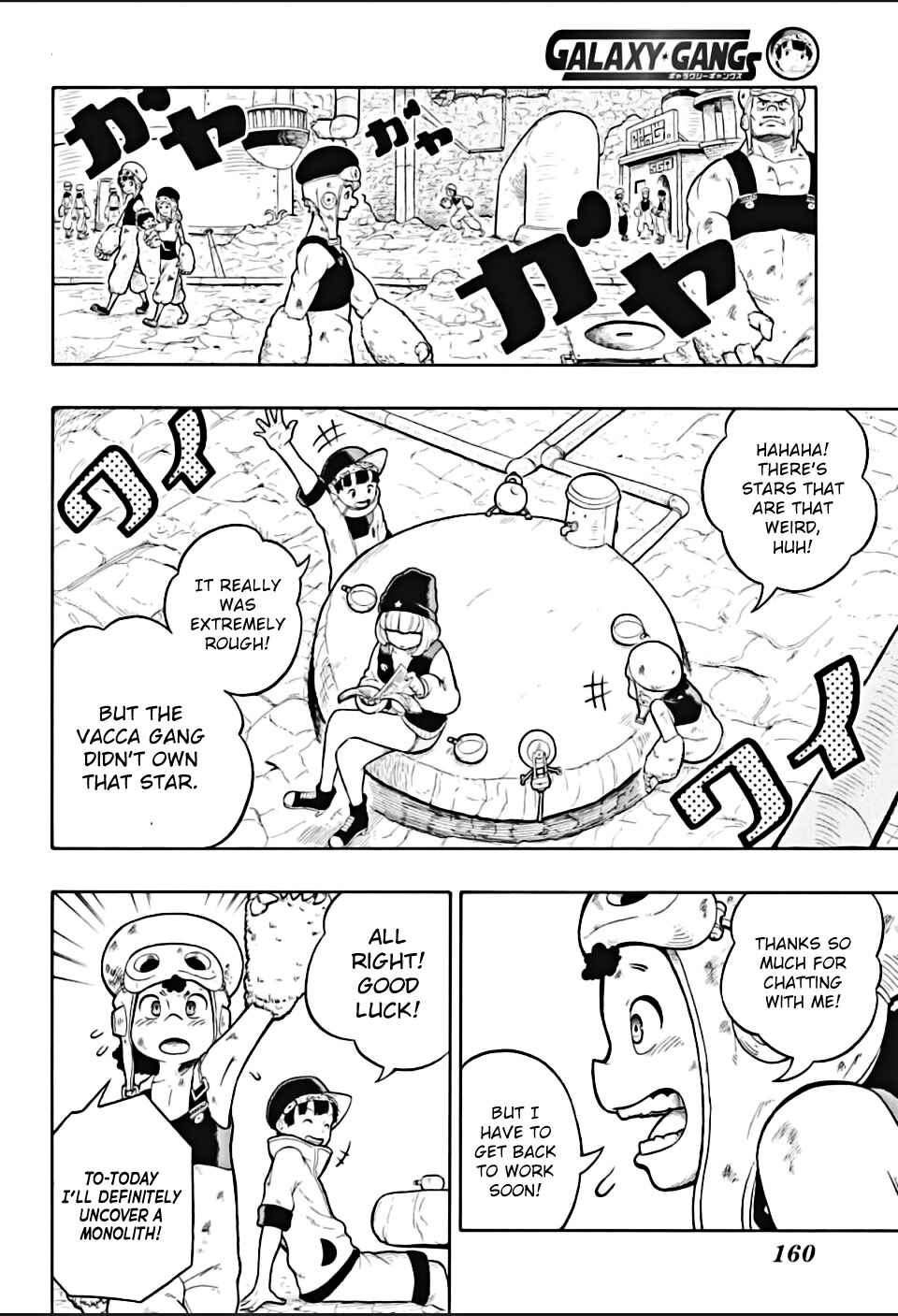 Page 23 Chapter Unknown_d55e Galaxy Gangs