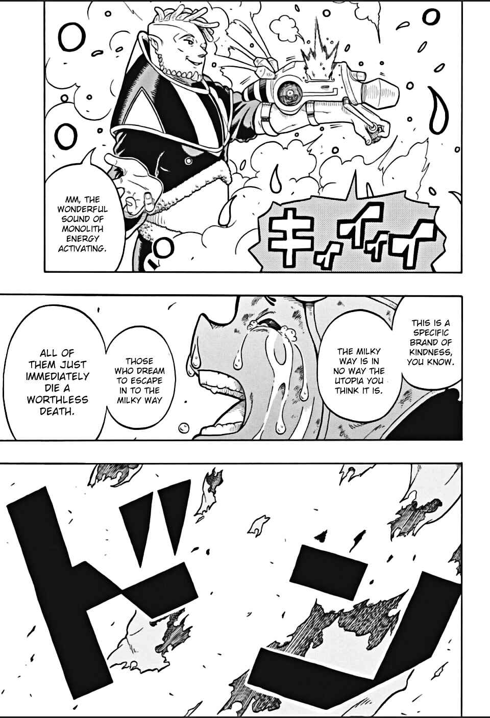 Page 32 Chapter Unknown_d55e Galaxy Gangs